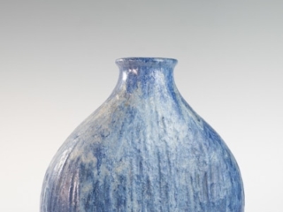 Blue medium onion shaped vase by Marcello Fantoni