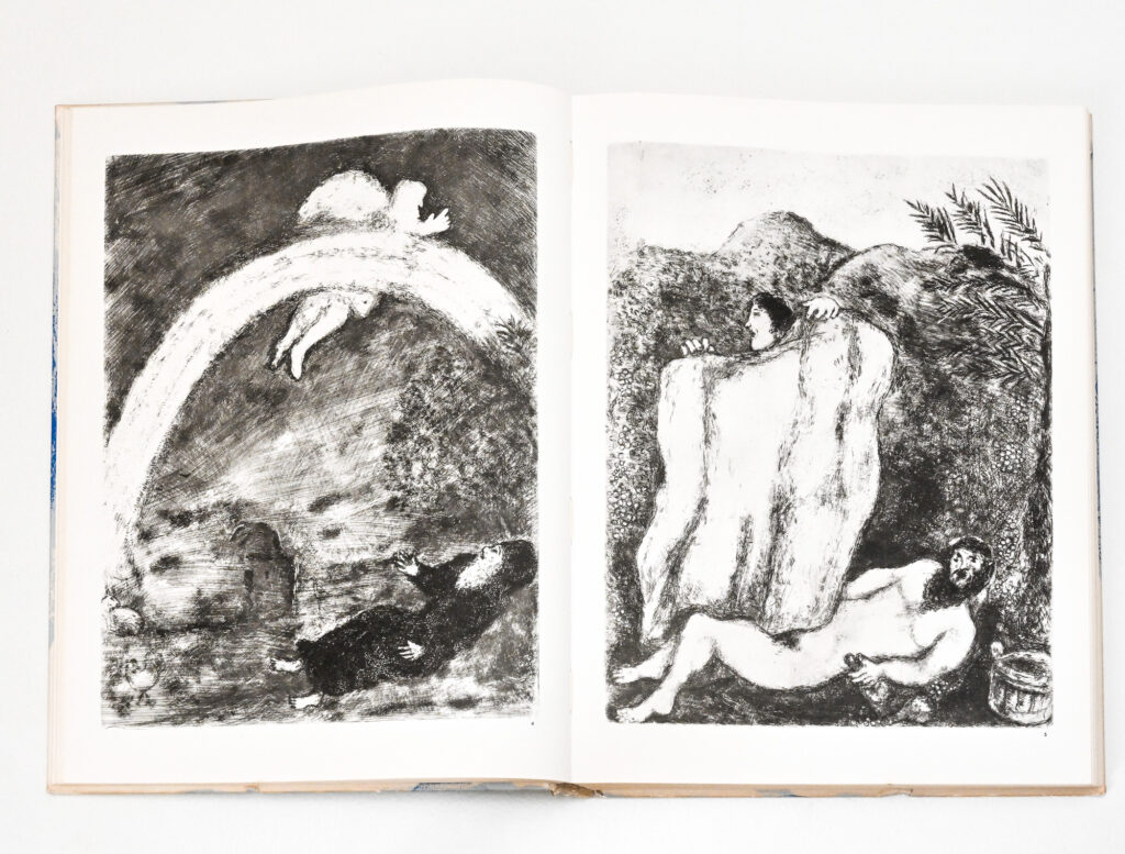 La Bible. Illustrations for the Bible . Marc Chagall 11