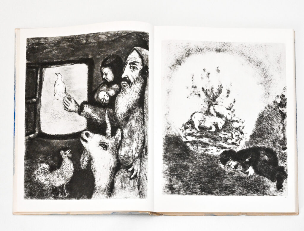 La Bible. Illustrations for the Bible . Marc Chagall 12