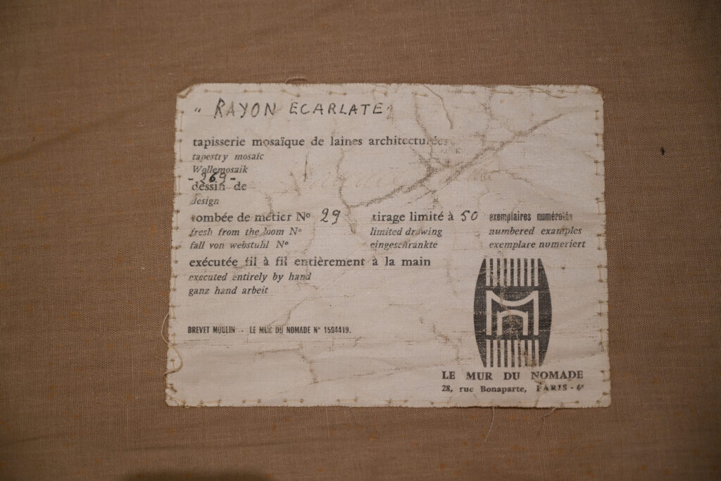 Rayon Ecarlate abstract tapestry by Maurice André 03