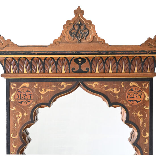 19th century Moorish mirror from Yves Saint Laurents Datcha3