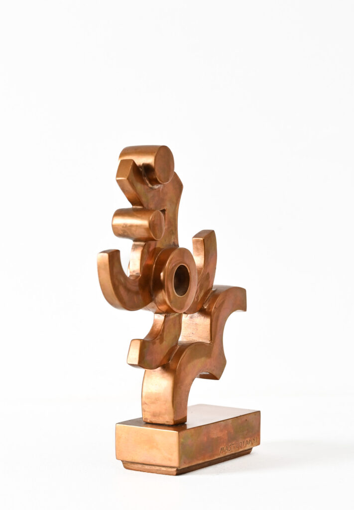 cast-bronze-abstract-form-1-by-Umberto-Mastroianni-04