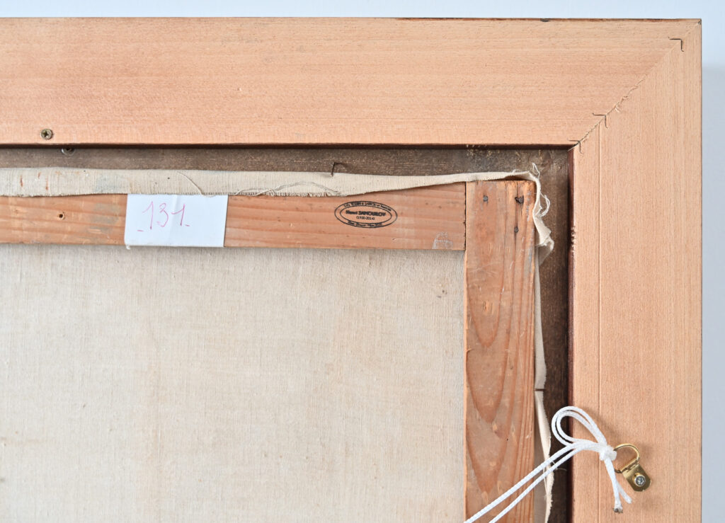 oil-on-canvas-of-a-bulldog-by-HENRI-SAMOUILOV-1