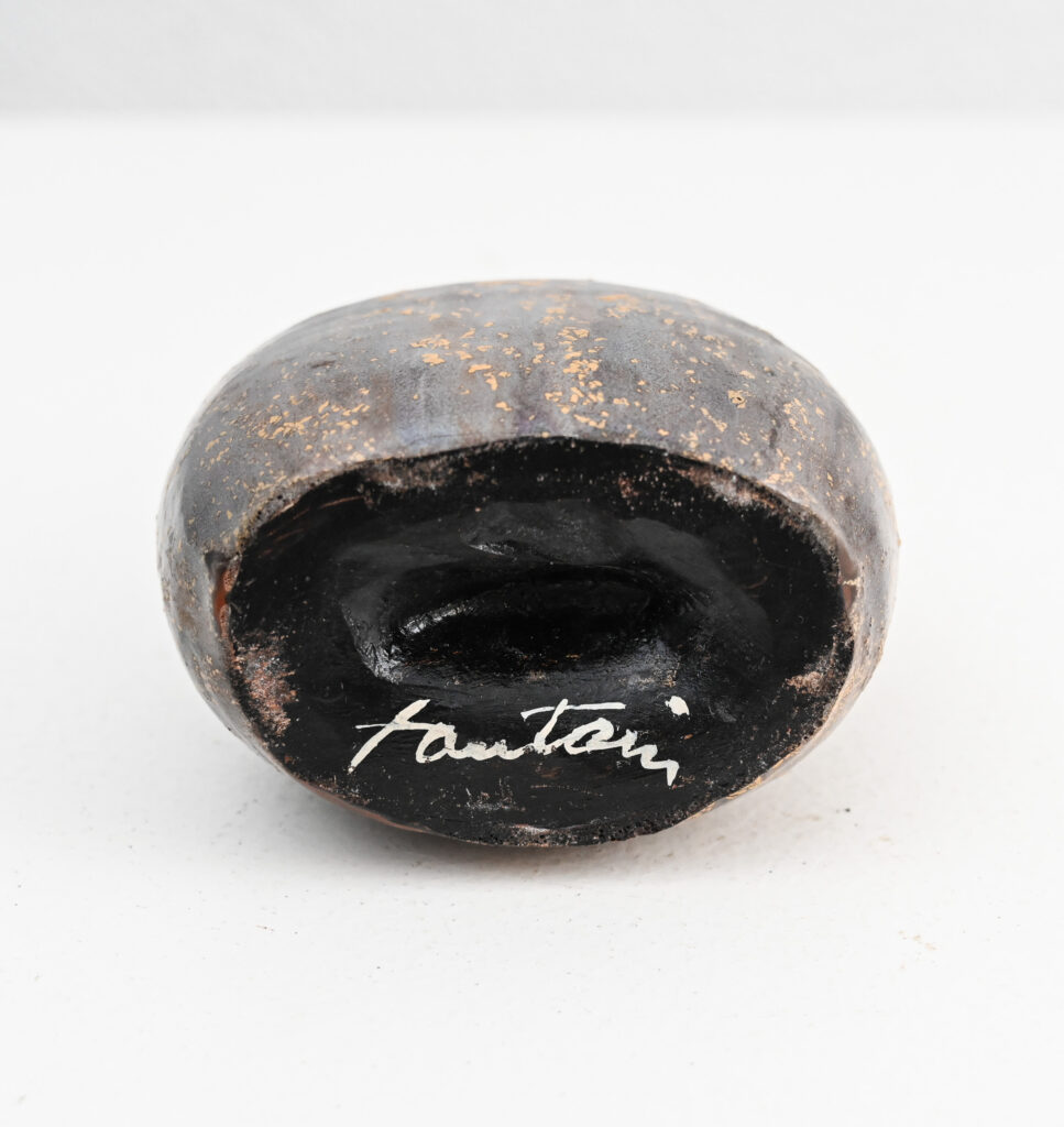 Fantoni small turqoise tipped vase 237